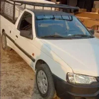 وانت بار تلفنی