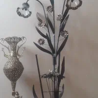 اباژور