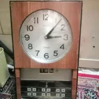 فروش ساعت سیکو پاندواطو قدیمی