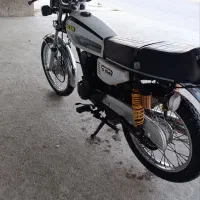 موتور سیکلت
