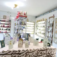 بزرگترین مرکزتولیدوچاپ کارت عروسی درنیشابور