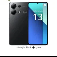 گوشی ردمی c53رم 128رام6دوربین 50|موبایل|مشهد, اقبال|دیوار