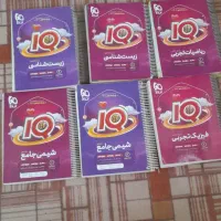 کتاب تست تجربی