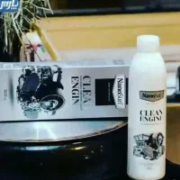 نانوسان چربی زدا فوق قوی|مواد شوینده و دستمال کاغذی|چهارباغ, |دیوار