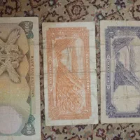 پول قدیمی|کلکسیون سکه، تمبر، اسکناس|تهران, سهروردی|دیوار