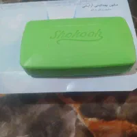 صابون شکوه