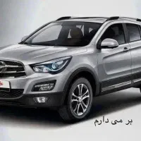 هایما S5 حواله