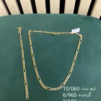 فروش طلا نو با اجرت باورنکردنی|جواهرات|مشهد, ولیعصر (شهرک غرب)|دیوار