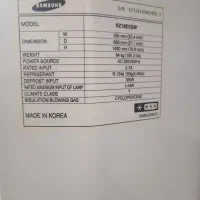 یخچال فریزر دوقلو سامسونگ اصل کره|یخچال و فریزر|شهرضا, |دیوار