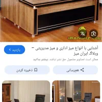 مانکن ورگال لباس|فروشگاه و مغازه|تاکستان, |دیوار