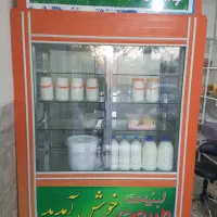 یخچال ویترینی وترازو محک