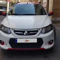 کوییک آر ۹۹ لوازمی