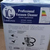 جاروبرقی نو نو