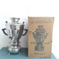 سماور نفتی