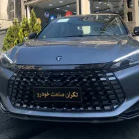 لاماری خشک