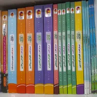 کتاب های صفرتاصد هایلایتر هوش