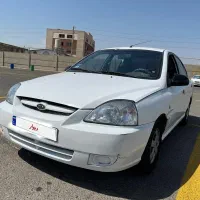 ریو مدل ۸۶