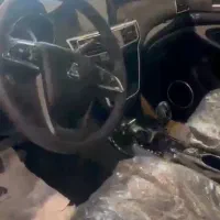 کلوت صفر اتومات ۱۴۰۲