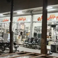 گاو صندوق ایران کاوه 3600|دفتر کار|سبزوار, طبرسی (جعفرآباد)|دیوار