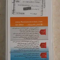 گوشی سامسونگ a55 ویتنام|موبایل|کرج, فاز ۱ مهرشهر|دیوار