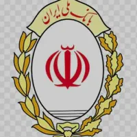 وام آسان با سفته/در کوتاه ترین زمان