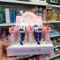 لوازم تحریر / پاک کن اتودی فانتزی|لوازم التحریر|قم, نخودی|دیوار