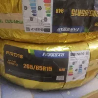 لاستیک خارجی قیمت مناسب