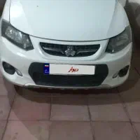 کوییک مدل ۱۴۰۰