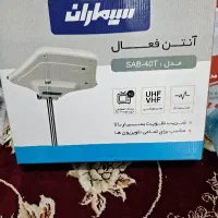 آنتن سیماران سالم و نو