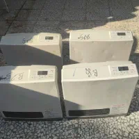 بخاری ۳۵۰۰