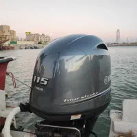 قایق موتور