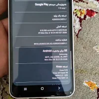 گوشی ،a26|موبایل|اشتهارد, |دیوار