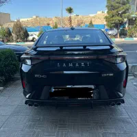 لاماری اکو/Echo سفید مشکی صفر خشک***تحویل آنی