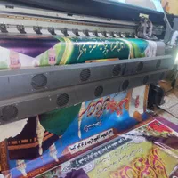 چاپ بنر استیکر مکه کربلا، ترحیم کارت ویزیت وعروسی|خدمات رایانهای و موبایل|مشهد, کارمندان دوم|دیوار