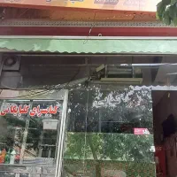 مغازه-تجاری-چلوکبابی-با-خانه