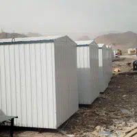 جویبار صنعت کانکس