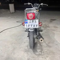 موتور سیکلت|موتورسیکلت|میناب, |دیوار