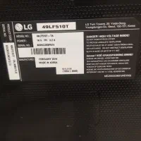 تلویزیون ال جی|تلویزیون و پروژکتور|مهران (ایلام), |دیوار