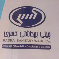 حراج توالت فرنگی  چینی کسری مدل کاسپین|لوازم سرویس بهداشتی|تبریز, |دیوار