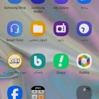 گوشی اندروید سامسونگ