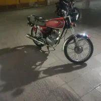 موتور ۱۵۰