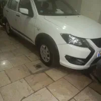 کوییک ۱۴۰۴