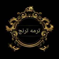 ادمین حضوری