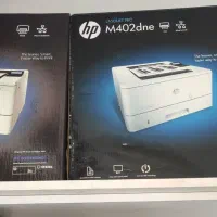 پرینتر لیزری hp 402dne