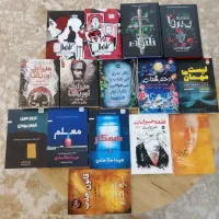کتاب های رمان در ژانر های مختلف