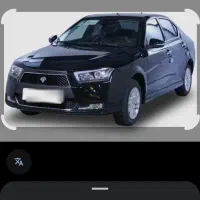 دنا پلاس توربوحواله