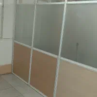 پارتیشن اماده