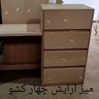 نجاری سپاهان|خدمات پیشه و مهارت|اصفهان, رهنان|دیوار