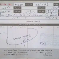 هود کن مدل پاردیک پلاس، در حد نو|هود|اصفهان, مارچین|دیوار