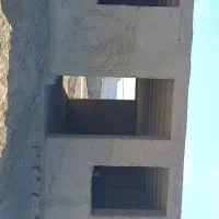 زمین